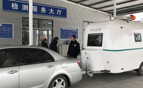 <strong>拖挂式房车与自行式房车的区别</strong>