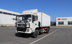 四驱排半平头冷藏车4*4平头水产品运输车