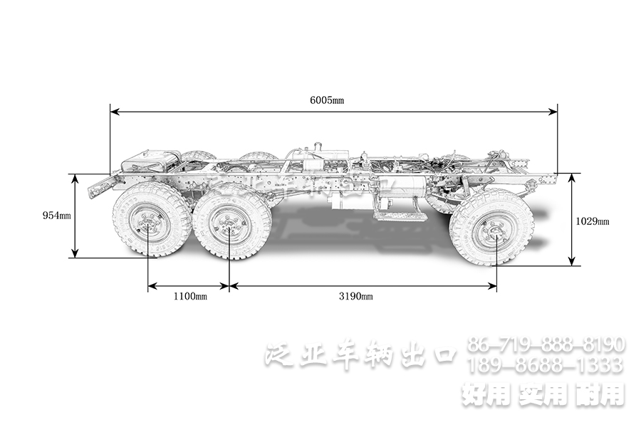 EQ2082底盘,东风EQ240,六驱尖头底盘,四类底盘