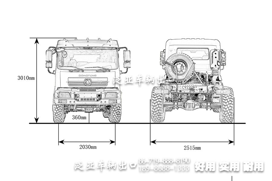 东风4×4,210马力底盘,东风专用车,越野专用底盘,双轴底盘,底盘改装厂家,单胎越野底盘,专用车底盘厂家,平头一排半底盘