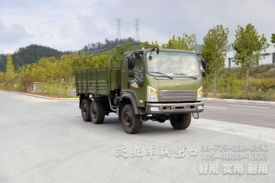 东风六驱,东风6x6,东风平头越野卡车,EQ240,EQ2082,柴油越野汽车,东风6*6卡车,东风越野卡车,六驱卡车出口,全驱民用卡车,东风越野货车