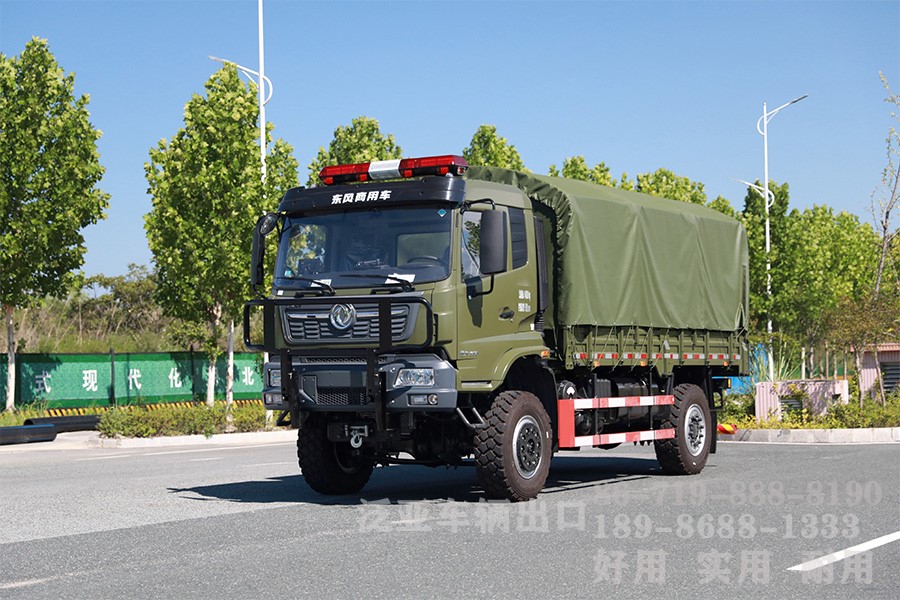 东风四驱，4x4全驱，运兵车
